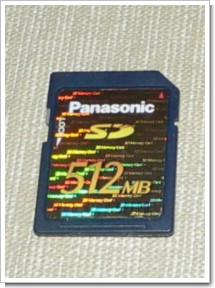 512MB.jpg